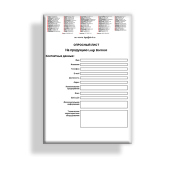 Questionnaire from directory LUIGI BORMIOLI